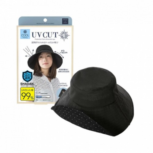 Needs UVCUT 可折叠防UV遮阳帽(黑色x波点) 12cm大帽檐